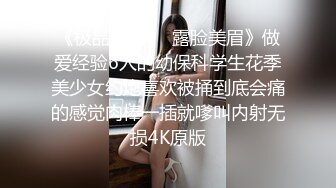 高利贷无力偿还的两个妹子被带到出租房要求脱光衣服站在一起拍裸照