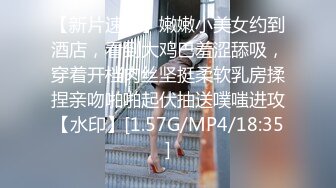 麻豆传媒MMZ-042女孩与色欲狼友-林怡梦【MP4/329MB】