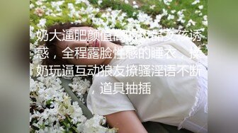 露脸骚女友大早上醒了就开始口最后内射-娇小