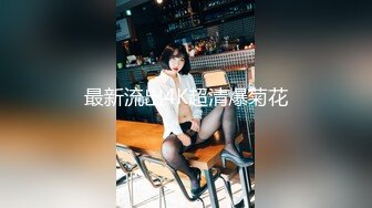 艺校露脸年轻妹子身材棒棒哒 家中闺床全裸淫语挑逗劈叉倒立完整版 这是人家的小骚逼 美吗想操吗