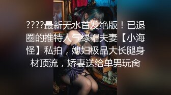 正面骑操软糯老婆