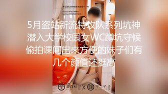 深夜昏暗的小酒吧几个小混混把坐台女灌醉了用酒瓶插B