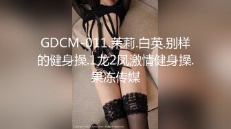 顶级??福利》入会粉丝团享有91极品反差御姐骚母狗小雨各种丝袜制服足交啪啪无套内射完美露脸视觉效果一流