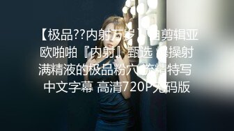 等了好久才来的外围小姐姐，170CM大长腿极品网红女神，自带护士情趣套装，骑在身上性感美臀，超近视角拍摄清晰可见