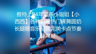 后入情人骚货叫声悠美听完必硬