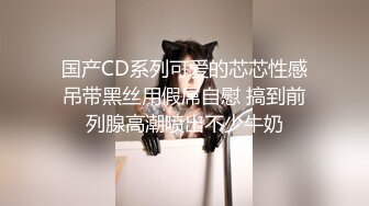 [2DF2]情趣玩具玩到正嗨坏掉了 饥渴难耐只好用维修员的肉棒代替了 [BT种子]