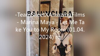 -TeamSkeetXAmazingFilms - Marina Maya - Let Me Take You to My Room (01.04.2024) rq