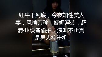  2023-05-12 星空传媒XKVP-011性感温柔大嫂用骚穴治愈了我的阳痿