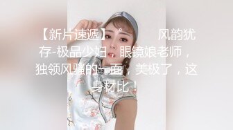 MD-0111 雪千夏 性感女友的报复 在渣男男友面前淫荡做爱 麻豆传媒映画