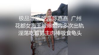 认识5,6年的熟女终于有机会上了2-娇小-舒服-打电话