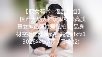 ✿小母狗日常淫乱✿00后小可爱合法小萝莉太纯欲了，被坏叔叔特殊体位爆操小骚逼，这么乖的小母狗哪里找！