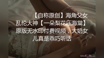 顶级美艳网红美少女【小余】家庭女医生被下药狂操 爆操黑丝口爆