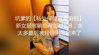 STP28602 淫荡的高利贷女老板诱惑为妻看病而负债的男子中出内射 -气质女网红 糖糖