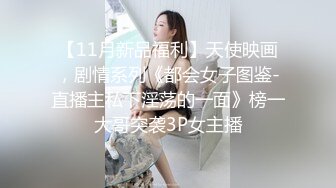 后入黑丝小母狗  骚逼太会夹了