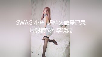  身高175苗条嫩妹刚出道2个月，bb粉嫩很配合