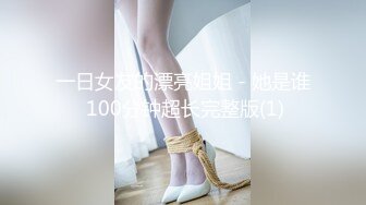 【极品❤️爆乳女神】苏小涵✿ 巨乳护士肉棒治疗 挑逗乳粒按摩龟头 整根插入蜜穴~棒极了~狂轰输出乱晃巨乳 榨喷