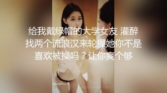 高颜值妹子【骚劲小妖精】驾车户外车上口交，全裸上位骑乘抽插非常诱人