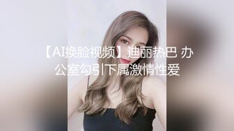 脸蛋完美的爆乳极品女主播脸点同框发骚视频 长得真漂亮难得还有大奶子