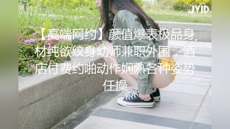 [2DF2]淫过年下之淫荡侄女的新年茎喜 亲舅舅终于上了梦寐以求的模特侄女 - [BT种子]