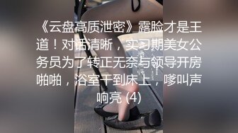 (中文字幕) [MIAA-294] 看到因为保护我不受霸凌而被轮奸内射的青梅竹马冬爱琴音我的肉棒居然可耻的勃起了