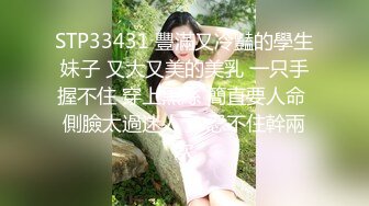 【自录】巨乳校花【桃井甜荟】诱人大奶乱甩，掰逼跳蛋自慰，4月直播合集【29V】 (7)