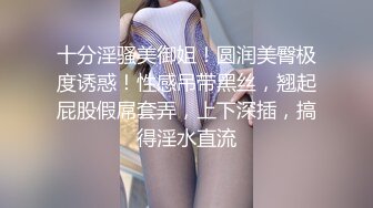 ✿高清AV系列✿外表甜美极品美女 眼神都能拉丝啦，乖巧温柔的外表紧致粉嫩小穴 梦中情人劲爆完美身材 百依百顺