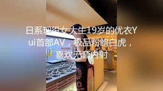 12/5最新 眼镜反差婊放假不回家被大块头男友狠草VIP1196