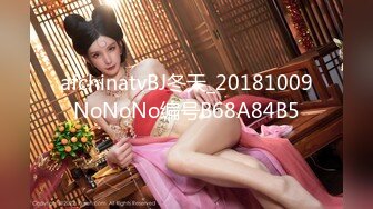 HongKongDoll 玩偶姐姐 Vlog长片系列「一日女友的漂亮姐姐」 第3集 &#8211; 终章 漂亮的女朋友只有一天