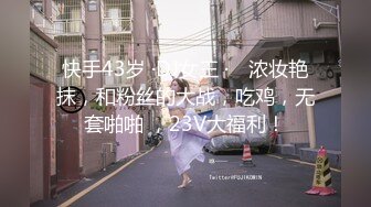 ADN-157 (中文字幕) 淫嬢奉仕 罠に墮ちたセレブ妻 松下紗栄子