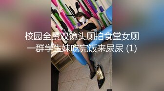 【OnlyFans】【逃亡】国产女21岁小母狗优咪强制高潮，拍摄手法唯美系列，调教较轻，视频非常好，女的也够漂亮 223