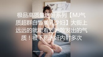 绿播女神下海，超漂亮【火龙果】扒穴自慰，极致诱惑，逼逼真美，颜值看了必须给好评，超赞推荐 (3)