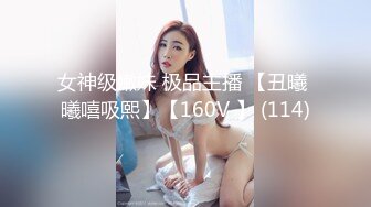 MDX0148-吃醋女友的争宠秘诀-仙儿媛