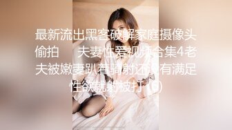 【白T恤短发大学生兼职妹】迫不及待解下内衣，一手抓白嫩奶子