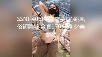 【劲爆二次元】浵卡ToKar爆乳台妹Cos克洛琳德 黑丝蜜穴超清壁纸 影片粘液手足龟头责 蜜穴榨汁玩物肉便器 (1)