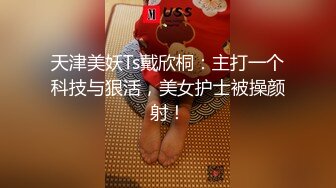 【麻豆传媒】ph-147 淫师出马 熟女老师的特别家庭访问