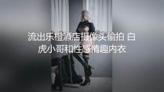 【新片速遞】  ❤️❤️❤️ Stripchat站极品女神【JyPope】剧情演绎勾引老师，情趣学生制服，美腿网袜假屌骑坐