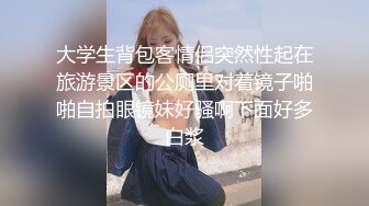 极品小少妇与情郎宾馆缠绵自拍，超主动狂吻艹逼不止，近距离看大屌艹逼，爽歪歪！