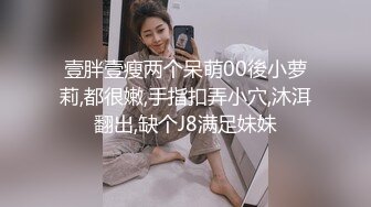 听听三个女人怎么聊舔逼 高潮时下面是什么反应，一个会舔又会操的男人和一个只会打桩机的男人，你选择哪个？