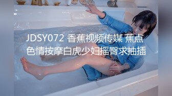 突袭女优EP2 性爱篇 001