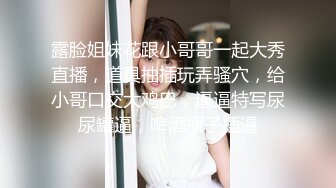 贵在真实！大神征服运输业老板千金 车震美腿 KTV 各种调教啪啪内射 全程露脸对白精彩！ (2)