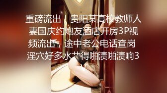 【新片速遞】 “射你逼里面，回去再让你老公操好不好？” 老公出差寂寞少妇偷吃 