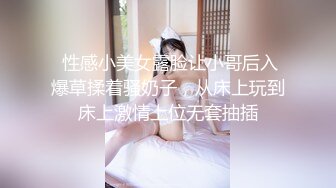 [无码破解]SSIS-507 ちっちゃくて可愛くて巨乳！安達夕莉のも～っとめちゃイキ！初体験3本番