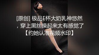 ✿学院风萌妹✿清新小可爱〖TopSweetBaby〗超反差眼镜娘学妹 JK制服表面看起来很乖巧可爱 少女胴体让人流口水