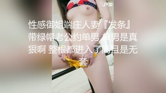 名门夜宴CD大师商场尾随偷拍几个高颜值美女裙底 包臀裙混血长腿美女长靴配条纹窄内同伴居然是骚丁内