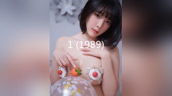 【极品推荐】万粉红人美女〖台北1001〗与美籍男友性爱私拍流出 欲望晨炮 灵欲肉体满足饥渴大屌内射 高清1080P原版