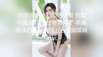 后入熟女肥臀