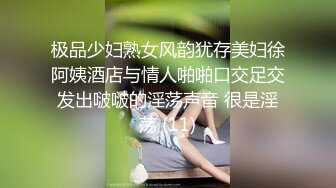 快手主播薇薇vivian大尺度裸舞流出 一字马超级诱惑 (2)