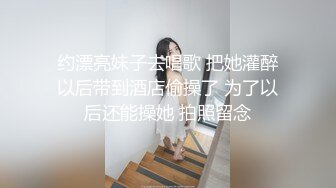 00后小网红女神被酒店经理摁在窗前猛操