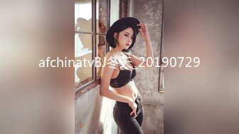 ✿劲爆完美身材✿极品尤物〖ChineseBunny〗前凸后翘完美身材搭配开档诱惑黑丝床下高冷床上风骚美乳丰臀暴力后入