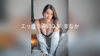 半半子 - 碧蓝航线兴登堡兔女郎 微醺胜负